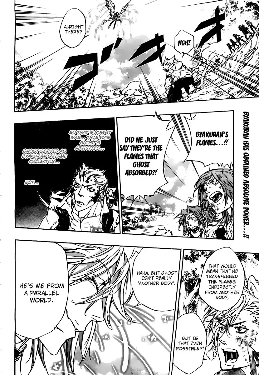 Katekyo Hitman Reborn! Chapter 275 2